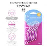 Набор ершиков размер SS, 0.8 мм, 6 шт. Revyline
