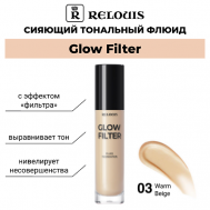Сияющий тональный флюид с эффектом «фильтра» Glow Filter Fluid Foundation Relouis