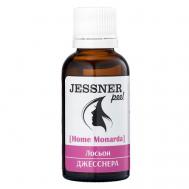 Пилинговый лосьон "Home Monarda" с экстрактом монарды 30 TREND COSMETICS