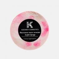 Мыло твердое с люфой слезы единорога с ароматом сладкой ваты 120 KHOMEY COSMETICS