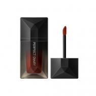 Матовый пигмент для губ No Caption Lip Pigment PERFECT DIARY