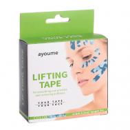 Тейп для лица AYOUME