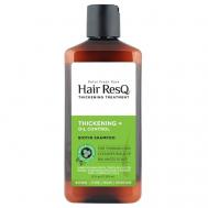 Шампунь уплотняющий для тонких и склонных к жирности волос Hair ResQ 355 PETAL FRESH