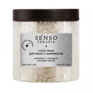 Соль-пена для ванн с шиммером Moonlit Magic Bath Foam Salt SensoTerapia