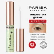 Тени жидкие для век с глиттером Let's Glow EL-101 PARISA Cosmetics