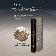 Фиксирующий гель для укладки бровей ONLY BROW Estel Professional