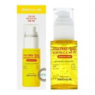 Сыворотка для лица с витаминами 50 SHINCOS.LAB