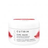 AINOA CURL Увлажняющая маска для вьющихся волос 200 Cutrin