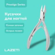 Профессиональные маникюрные кусачки для ногтей с ручной заточкой LAZETI