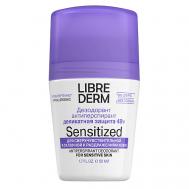 Дезодорант-антиперспирант 48 часов для чувствительной кожи Sensitized 50 LIBREDERM
