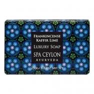 Роскошное мыло "ЛАДАН И КАФФИРСКИЙ ЛАЙМ" 250 SPA CEYLON