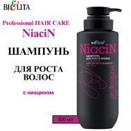 Шампунь для роста волос с ниацином Professional HAIR CARE 500 БЕЛИТА