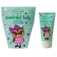 ПОДАРОЧНЫЙ НАБОР Сова, крем для рук увлажняющий с алоэ 50 LISS KROULLY
