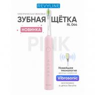 Электрическая звуковая зубная щётка RL 044 Pink Revyline