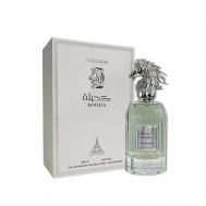 Парфюмерная вода Kaheela Platinum 85 PARIS CORNER