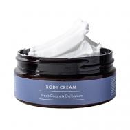 Парфюмированный крем для тела  Black Grape & Galbanum 150 NIMASKIN