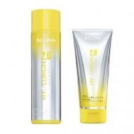 Набор Hyaluron 2.0 Bundle ALCINA