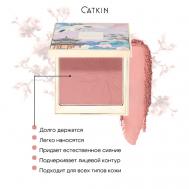 Румяна компактные запеченные матовые CATKIN