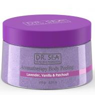 Ароматический пилинг для тела с маслами лаванды, ванили и пачули 350 DR.SEA