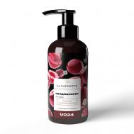 Кондиционер для волос спелая вишня, черешня 250 LA CACHETTE