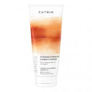 AINOA STRENGTHENING Кондиционер для поврежденных, ломких и сухих волос 200 Cutrin
