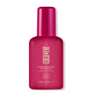 Антивозрастное масло для тела Tan Boosting SPF50 150 Coco & Eve