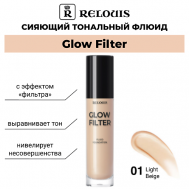 Сияющий тональный флюид с эффектом «фильтра» Glow Filter Fluid Foundation Relouis