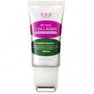 Сыворотка коллагеновая с роликом - Retino collagen small molecule 300 serum 40 C-K-D GUARANTEED