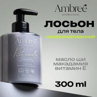 Молочко для тела парфюмированное Pure vanilla,  лосьон увлажняющий 300 AMBREE