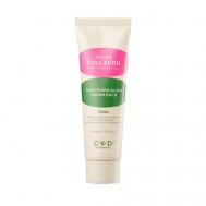 Маска-пленка с ретиналем - Retino collagen small molecule cream pack, 80мл C-K-D GUARANTEED