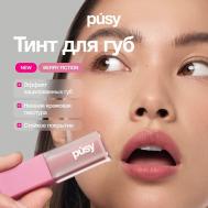 Тинт для губ Berry fiction matte PUSY