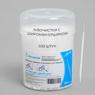 Пластиковые зубочистки (ТИП Б). Зубочистки широкие №1 с Ершиком (3 мм). ЧИСТЫЙ ЗУБ