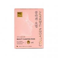 Ночная гидрогелевая маска для лица с биоколлагеном BioCollagen Night Glow 4 шт 30 Beauty Style