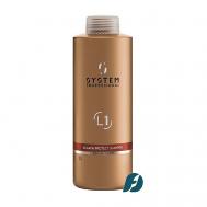 Шампунь для защиты кератина LUXEOIL KERATIN PROTECT SHAMPOO 1000 System Professional