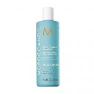 Шампунь Anti-frizz Frizz Control 70 Moroccanoil