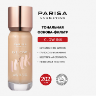 ТОНАЛЬНАЯ ОСНОВА-ФИЛЬТР ДЛЯ ЛИЦА С ЭФФЕКТОМ СИЯНИЯ PGF 101 PARISA Cosmetics