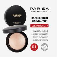 ЗАПЕЧЕННЫЙ ХАЙЛАЙТЕР ДЛЯ ЛИЦА PHB-02 8 PARISA Cosmetics