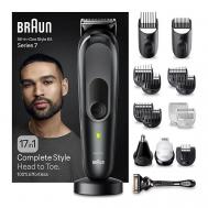 Набор для стрижки волос Series 7 MGK7491 17 в 1 + Бритва Gillette BRAUN