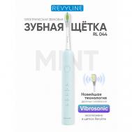 Электрическая звуковая зубная щётка RL 044 Revyline