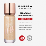 ТОНАЛЬНАЯ ОСНОВА-ФИЛЬТР ДЛЯ ЛИЦА С ЭФФЕКТОМ СИЯНИЯ PGF 101 PARISA Cosmetics