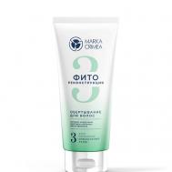 Обертывание для волос 200 MARKA CRIMEA