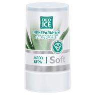 Минеральный дезодорант с экстрактом алоэ вера Soft 40 Deoice