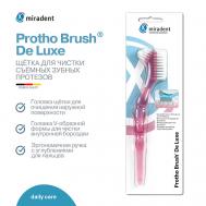 Щетка для чистки съемных зубных протезов Protho Brush® De Luxe Miradent