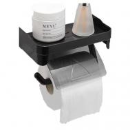 Держатель для туалетной бумаги Zerberg