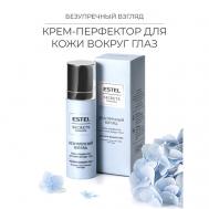 Крем-перфектор для кожи вокруг глаз SECRETS Красота «Безупречный взгляд» 30 Estel Professional