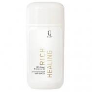 Крем для рук восстанавливающий Rich Healing с мочевиной 100 IQ Beauty