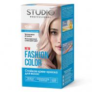 Краска для волос FASHION COLOR STUDIO PROFESSIONAL