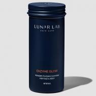 Энзимная пудра для умывания, для лица и тела с магнием, снятие макияжа 60 Lunar Laboratory