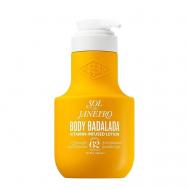Лосьон для тела увлажняющий Vitamin-Infused 400 Sol de Janeiro