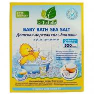 Детская морская соль для ванн 500 DR. TUTTELLЕ